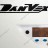 Осушитель воздуха Danvex DEH-600wp - Осушитель воздуха Danvex DEH-600wp панель управления