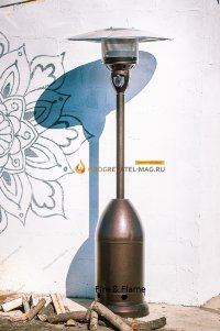 Уличный газовый обогреватель Fire & Flame YZLS-03B